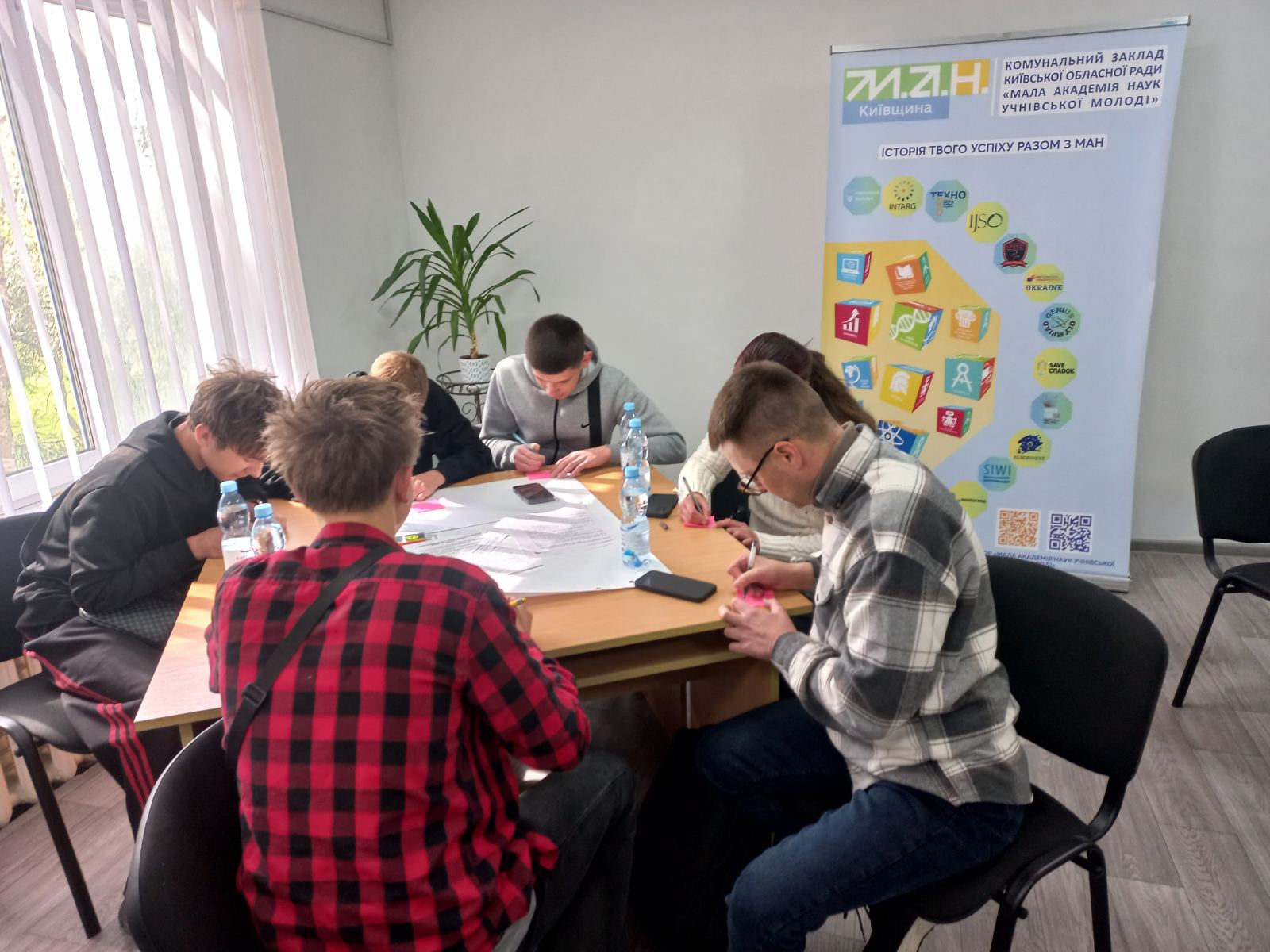 У МАН Київщини відбувся тренінг з міжнародного гуманітарного права проведений за сприяння Товариства Червоного Хреста України